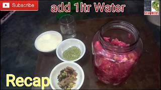Wine of Rose flowers Make at home part 2 गुलाब की अंगरेजी वाईन बनाना सीखें  Desi Daru Shrab Recipes