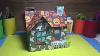 How To Make a Paper/Cardboard Spooky Halloween Haunted House Decoration