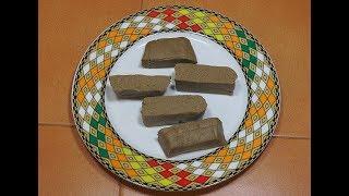 Chiko - How to make Chiko - Chico - Ethiopian Snack - የአማርኛ የምግብ ዝግጅት መምሪያ ገፅ - Amharic videos