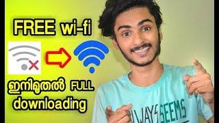 HOW TO GET FREE WI-FI IN YOUR HOUSE l UNBOXINGDUDE l