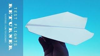 PAPER AIRPLANE TEST FLIGHTS - Check out  how this simple plane boomerangs! |  Returner