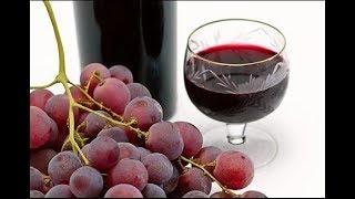 How To make Red Wine At Home from Grape Juice  {Easy Method}