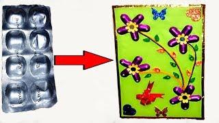 DIY-Wall Hanging Art & Craft Ideas | DIY Room decoration Ideas (use of empty medicine packets)