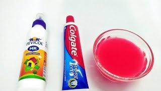 How to Make SLIME With TOOTHPASTE & FEVICOL (WITHOUT GLUE)100% Working Slime | Toothpaste Life Hacks