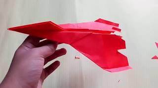 How to make paper airplane