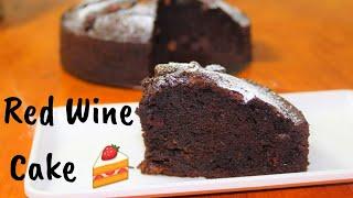 Chocolate-Red wine cake|Red wine chocolate cake|Red wine cake recipe|Wine cake Recipe|