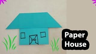 How to Make a Paper House Without Tape or Glue | Making an Easy Paper Standing House - Paper Crafts