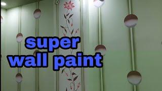 Super wall paint nazim rajput