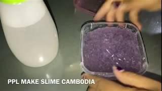 how to make purple clear slime easy for kid by peypey ly