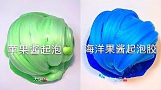 Bubble popping slime - satisfying slime ASMR video compilation