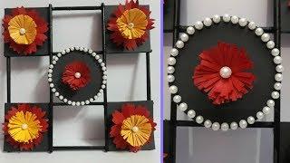 How to make Newspaper/paper Wall Decor at home |DIY Wall/room Decoration idea| DIY paper Craft idea