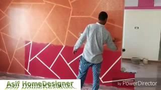 Asian Paints Royal Play Metallics New Ragging Interior Wall Design Copper!