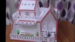 DIY - Thermocol House || How To Make House || Thermocol Craft For School Project