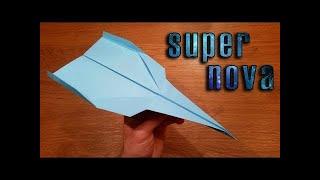 How to make a paper airplane that flies far (~120 ft) - BEST paper planes - avion en papier . Limbus
