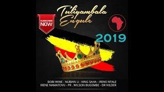 Tuliyambala Engule - Bobi Wine Official Video 2019 | BlitzAfrica