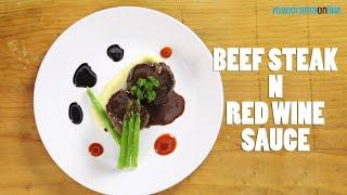 How to make  Beef steak and red wine sauce | World in a Plate | Manorama Online Recipe