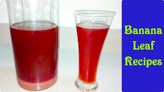 Healthy Homemade Grape Wine in Tamil | ரெட் ஒயின் தயாரிப்பது எப்படி? | Banana Leaf Recipes