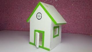 How To Make Easy Thermocol House | Thermocol Craft For School Project |