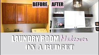 WE REMODELED OUR LAUNDRY ROOM (DIY Laundry Room Makeover on a budget)