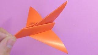 Máy bay 8 | cách gấp máy bay phản lực tàn hình siêu chiến đấu bằng giấy | how to make origami plane