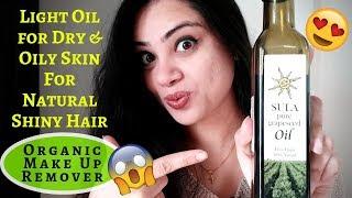 Best Oil as Make Up Remover | Benefits of Grape Seed Oil For Skin & Hair | Madams Choice