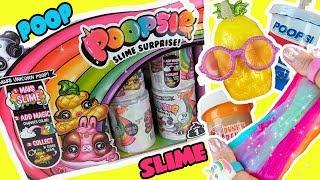 Poopsie Slime Surprise Unicorns Entire Box!!! DIY Unicorn Poop Slime Toys Surprises Inside