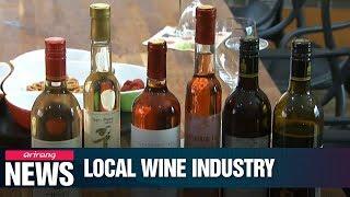Yeongdong County to penetrate wine industry with brewing facilities, skills