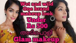 Wet and wild one brand makeup look|Affordable simple, easy, glam makeup look in malayalam|Asvi