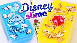 Disney Princess SLIME PALETTE!