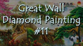 Great Wall #11 | Epic Diamond Painting