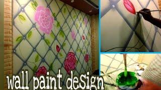 latest wall paint design Nazim rajput
