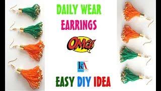 How to make Daily Wear Silk Thread Earrings at home || Silk Thread Jewellery Making Tutorial