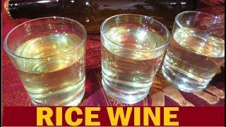 How to make Rice Wine